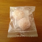 フレッシュグリーン - アマンドポーラ