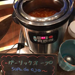 ザ・カフェ(グランドプリンスホテル大阪ベイ) - 