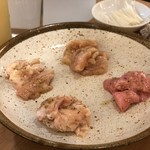 冨味屋 - ホルモン4種盛り