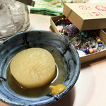 がばちょ - 大根（130円）