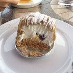 赤倉観光ホテル カフェテラス - 