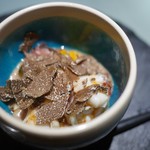 エクアトゥール - 