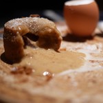 エクアトゥール - 