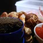 エクアトゥール - 