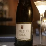 エクアトゥール - 