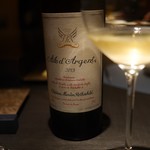 エクアトゥール - 