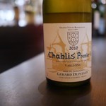 エクアトゥール - 