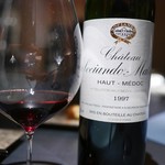 エクアトゥール - 