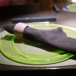 エクアトゥール - 