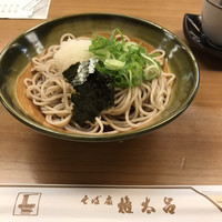 京都 権太呂 本店 - 