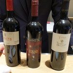 マンサルヴァ - 