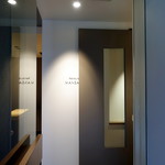 マンサルヴァ - 