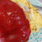 大養軒 - オム右から～ 玉子がハゲてるのはご愛嬌(笑)