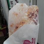 94987117 - たこせんべい400円