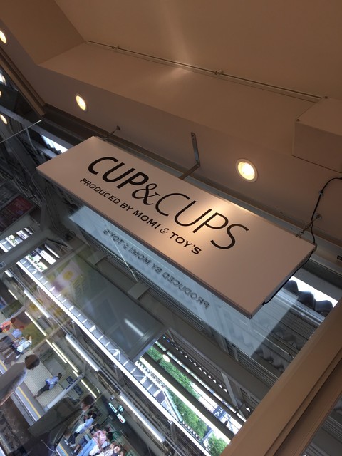 カップ カップス ナムコ阪急塚口店 Cup Cups 塚口 阪急 カフェ 食べログ カップ カップス ナムコ阪急塚口店 Cup Cups 塚口 阪急 カフェ 食べログ