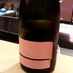 セキ ハナレ - 新政の高いの