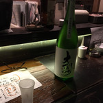 井の頭 汁べゑ - 