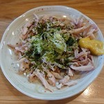 もつやき たろう - 