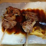 もつやき たろう - 