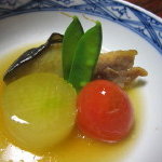 おちあいろう - 