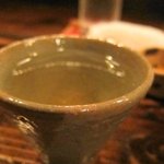 酒盃 - 逆三角形のスマートな盃に