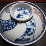 おちあいろう - 