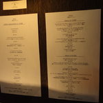 レストラン コートドール - 