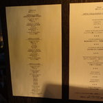 レストラン コートドール - 