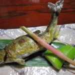 おちあいろう - 