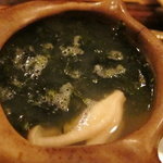 酒盃 - 白身魚の汁