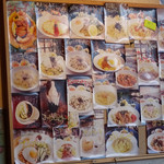 シーサイドカフェ ライスボール - 