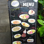 シーサイドカフェ ライスボール - 