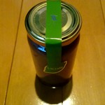 スイーツガーデン ユウジアジキ - チョコレートドリンク