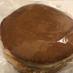 うさぎや 中央通り店 - 