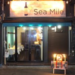 牡蠣とワイン Sea Mile - 