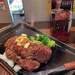 いきなりステーキ - ヒレステーキ‼