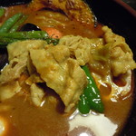 アジアンバー・ラマイ - 