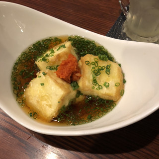 わかんたんか_2