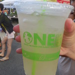 KCC Saturday Farmers' Market - パシフィクールのジンジャーエール