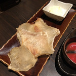 黄金の魚 - えいひれ