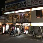 一刀流らーめん - 店の外観　※2階にあります