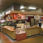 たこ坊 - お店です