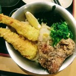 無常うどん ま - 