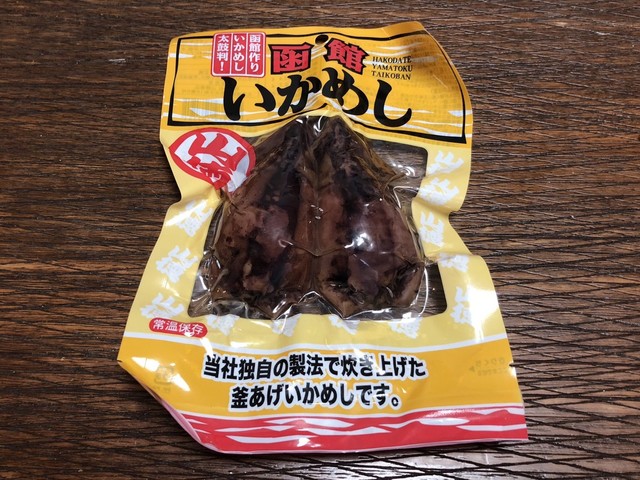 蟹商 本店（カニショウ） - 函館駅前（その他）の写真