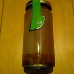 スイーツガーデン ユウジアジキ - 自分用に購入