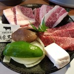 Shimbashi Tei - 