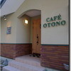 カフェ オトノ