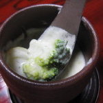 おちあいろう - 