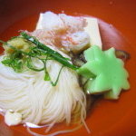 おちあいろう - 