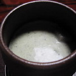 おちあいろう - 